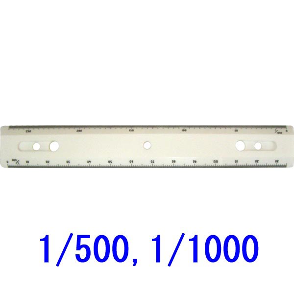 ラインマスター用替スケール 縮尺1/500　1/1000_0